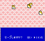 Hamster Club 2 (Japan) In game screenshot